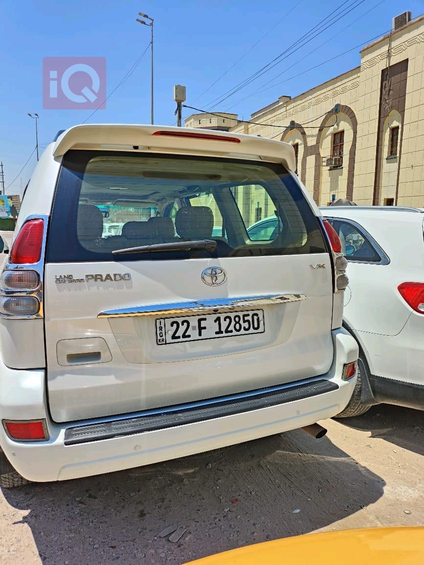 Toyota Land Cruiser Prado